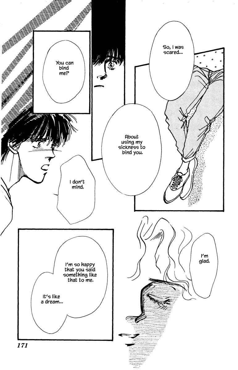 Page 3 Chapter 65 Boyfriend