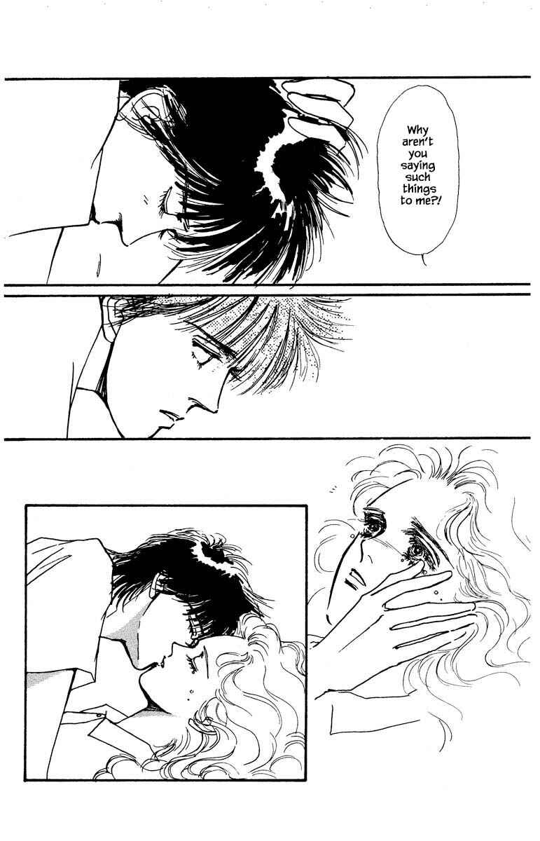 Page 15 Chapter 38 Boyfriend