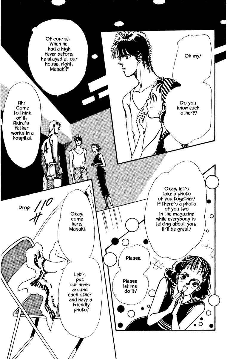 Page 20 Chapter 63 Boyfriend