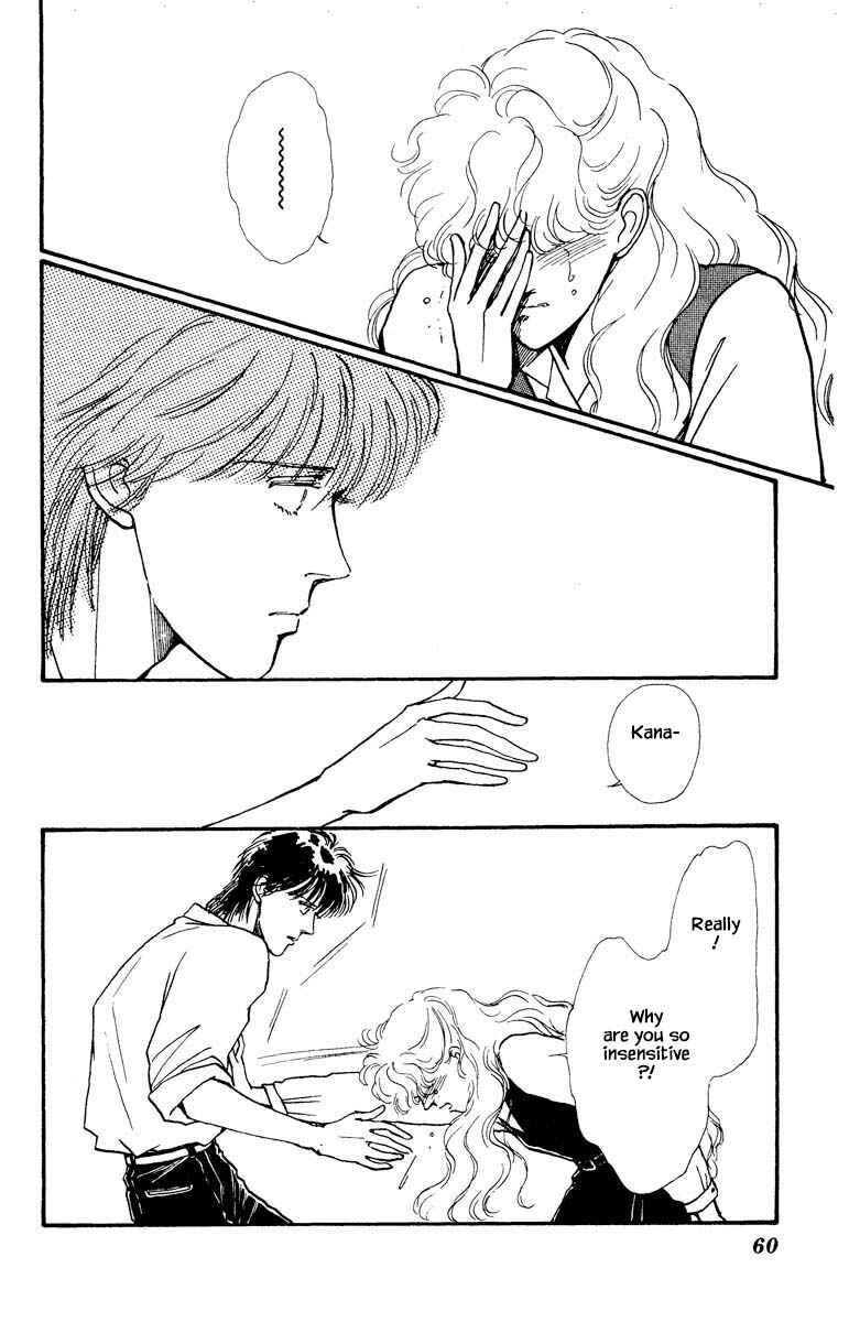 Page 12 Chapter 15 Boyfriend