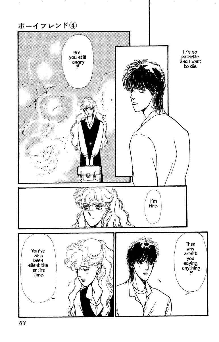 Page 15 Chapter 15 Boyfriend