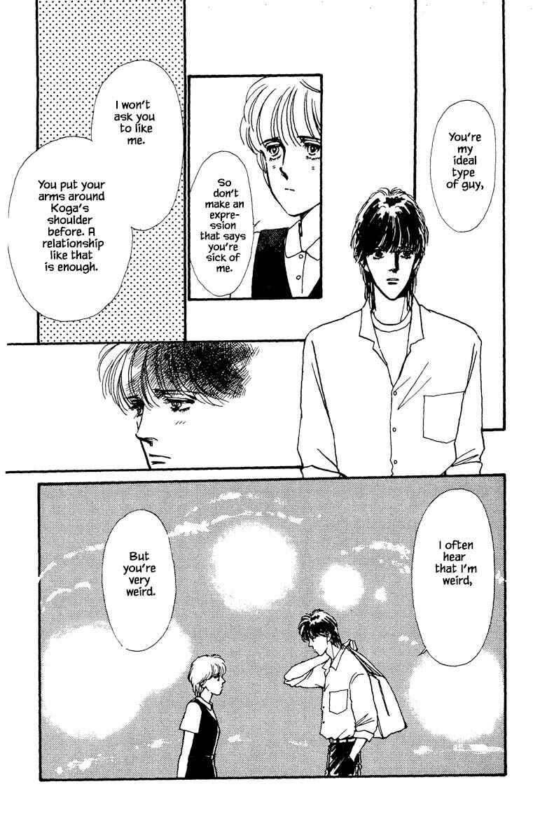 Page 3 Chapter 15 Boyfriend