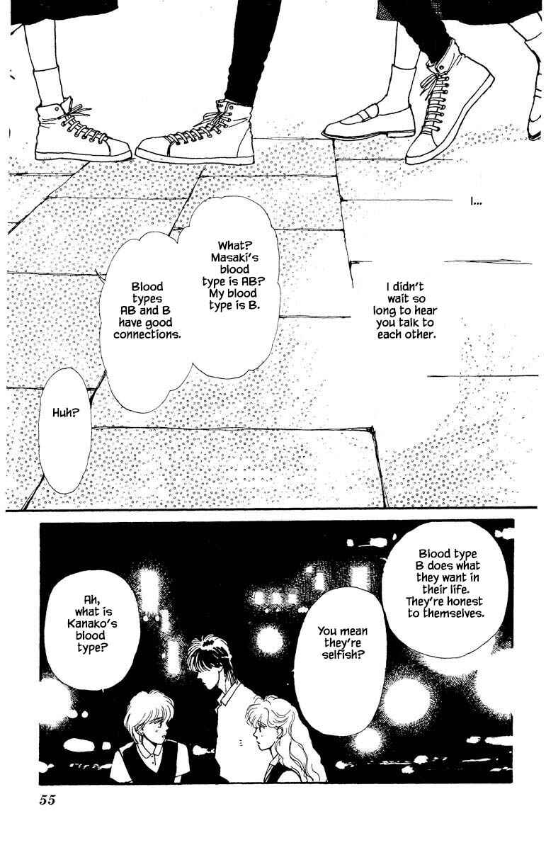Page 7 Chapter 15 Boyfriend