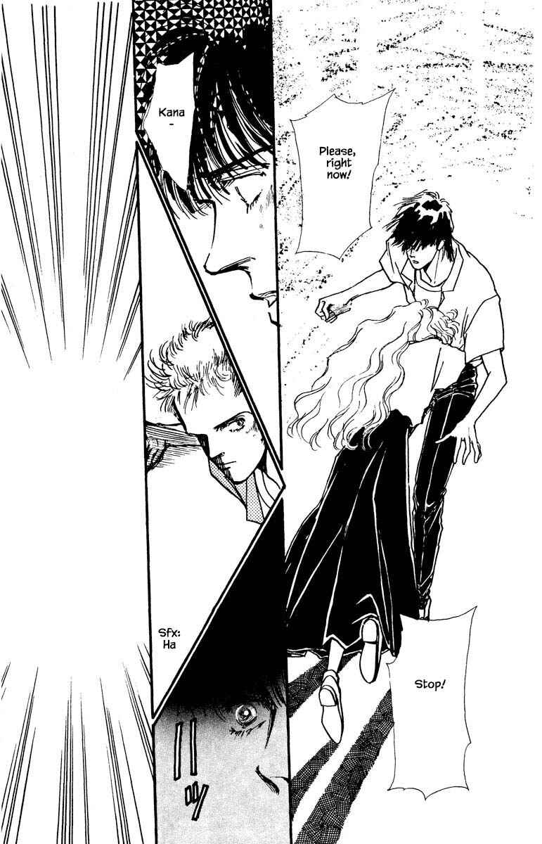 Page 3 Chapter 44 Boyfriend