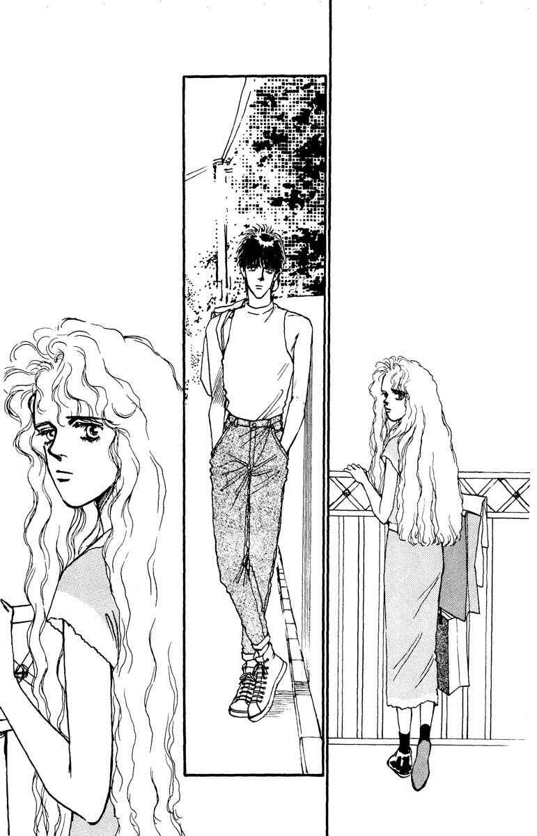 Page 15 Chapter 57 Boyfriend