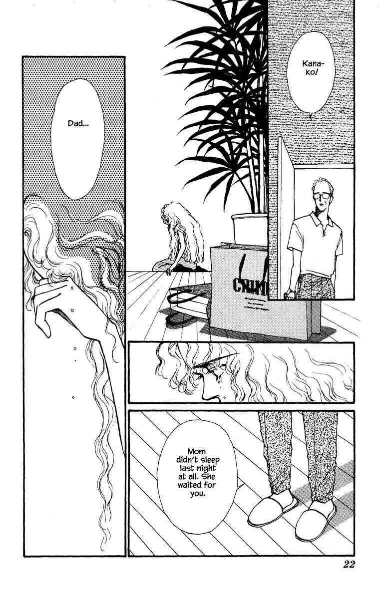 Page 18 Chapter 57 Boyfriend
