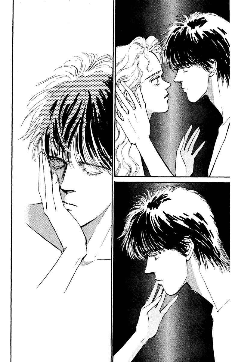 Page 5 Chapter 57 Boyfriend