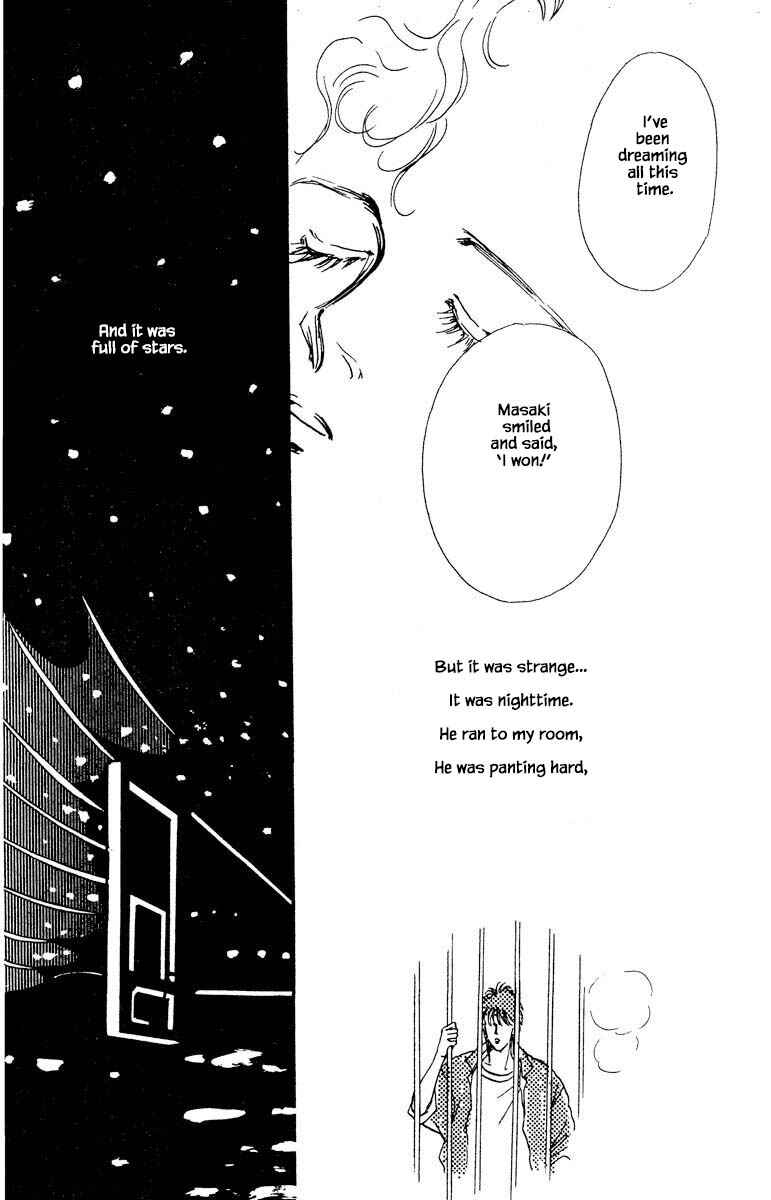 Page 12 Chapter 71 Boyfriend