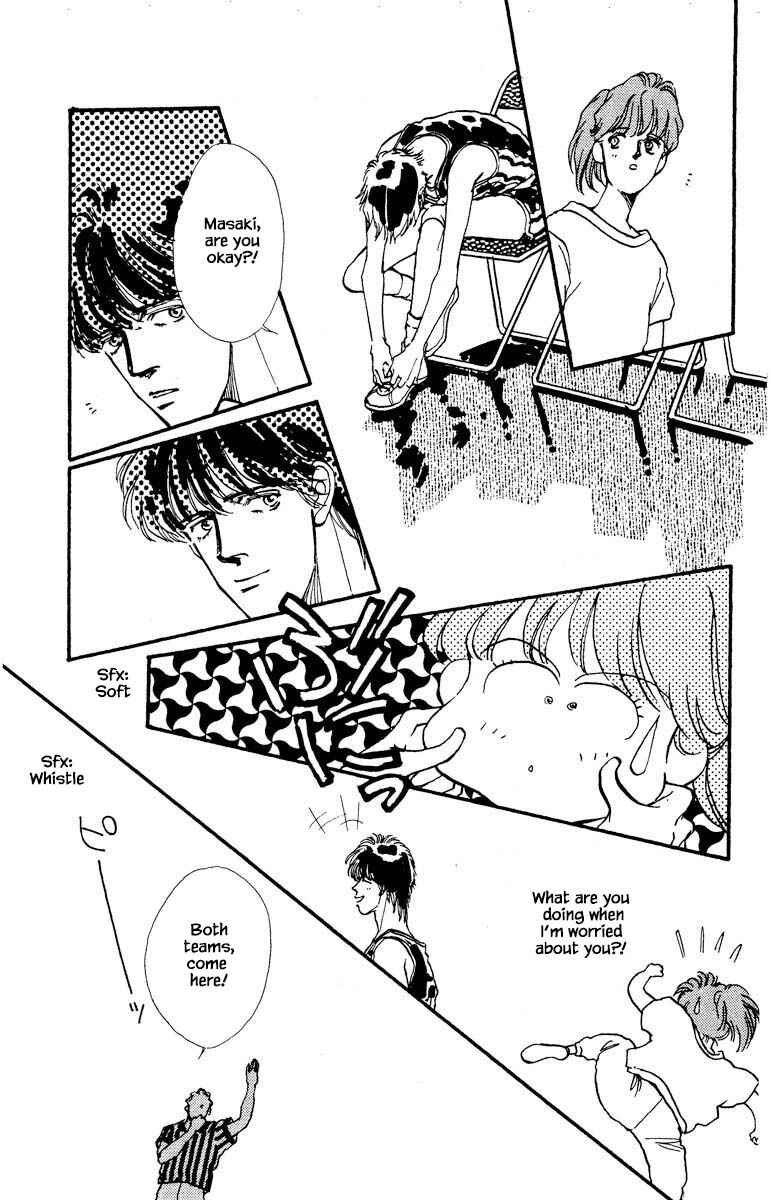 Page 14 Chapter 71 Boyfriend