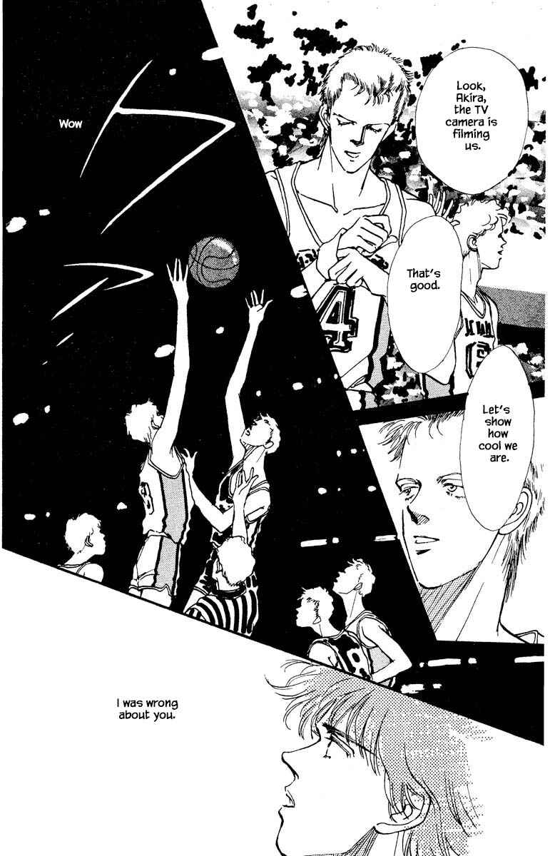 Page 15 Chapter 71 Boyfriend