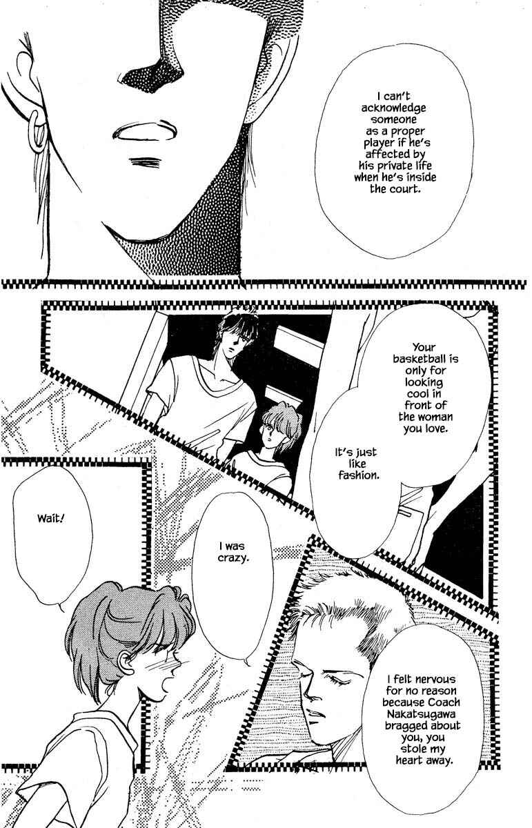 Page 16 Chapter 71 Boyfriend