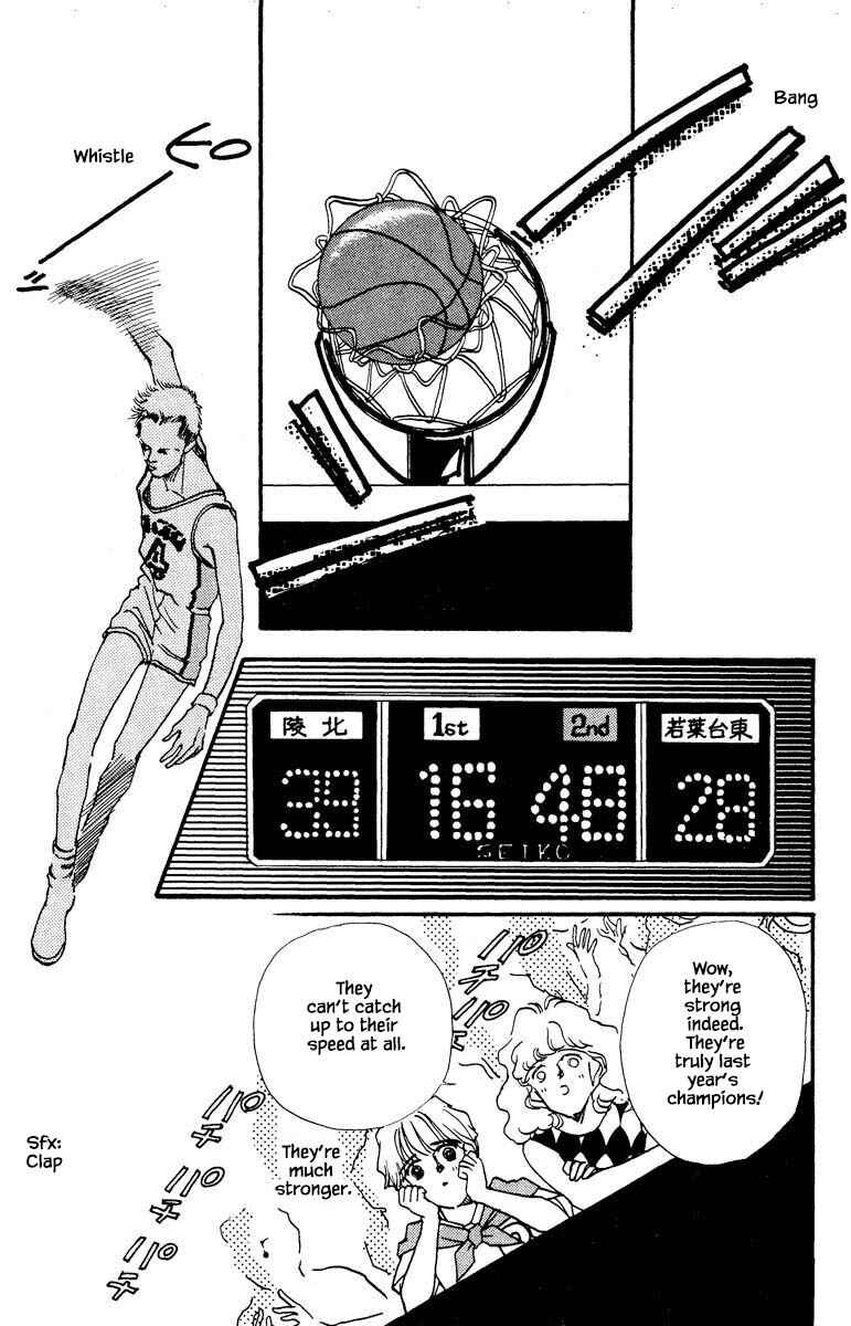 Page 18 Chapter 71 Boyfriend