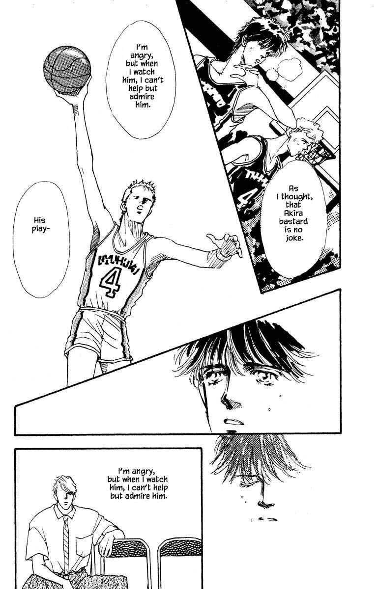 Page 19 Chapter 71 Boyfriend