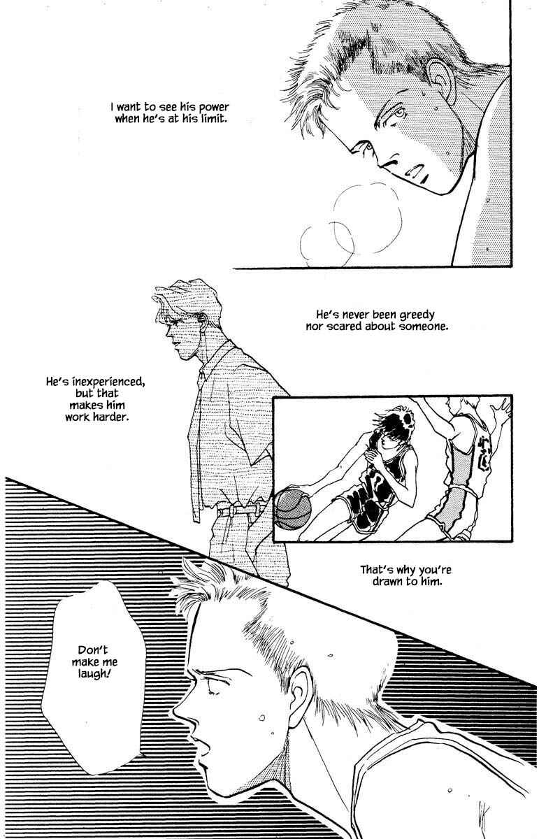 Page 20 Chapter 71 Boyfriend