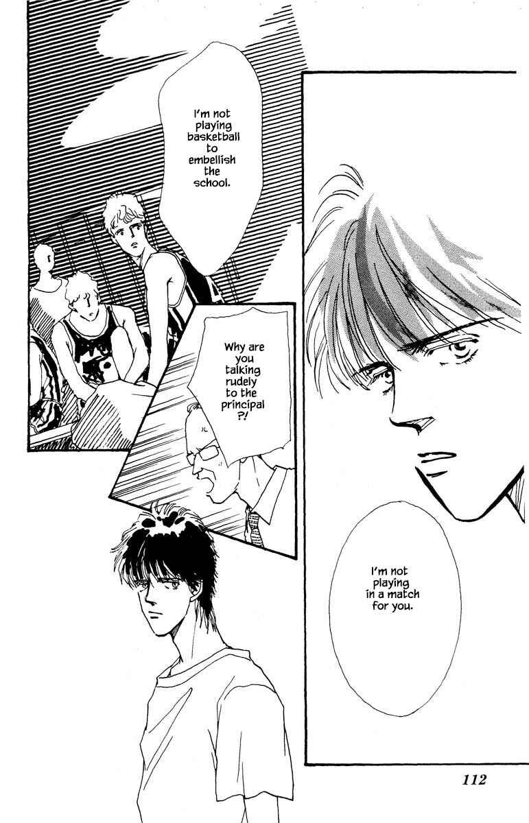 Page 5 Chapter 71 Boyfriend