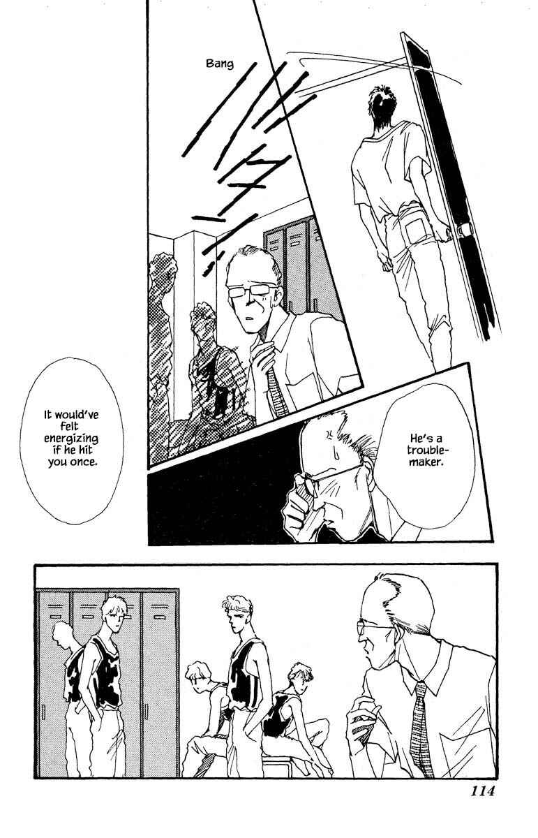 Page 7 Chapter 71 Boyfriend