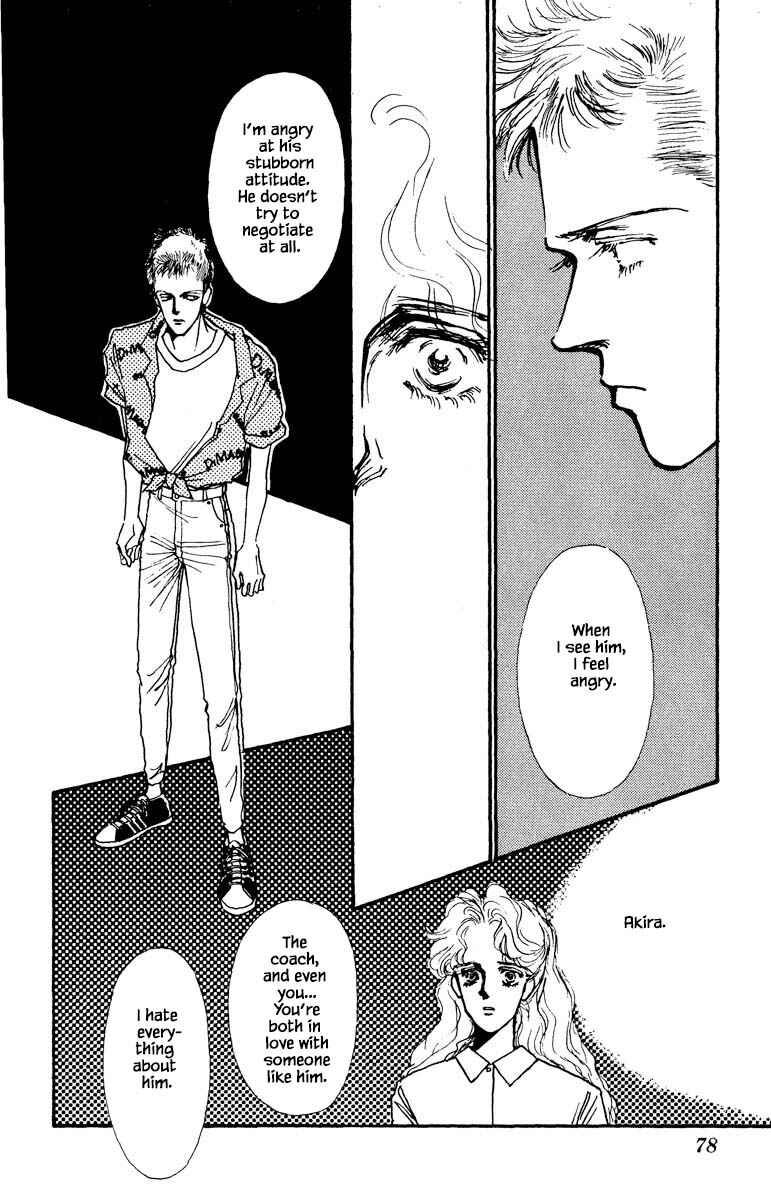 Page 10 Chapter 42 Boyfriend