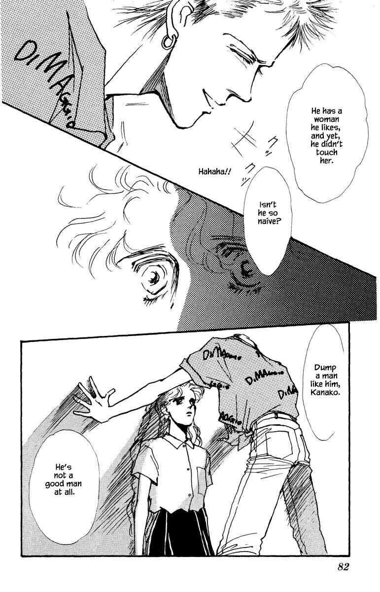 Page 14 Chapter 42 Boyfriend