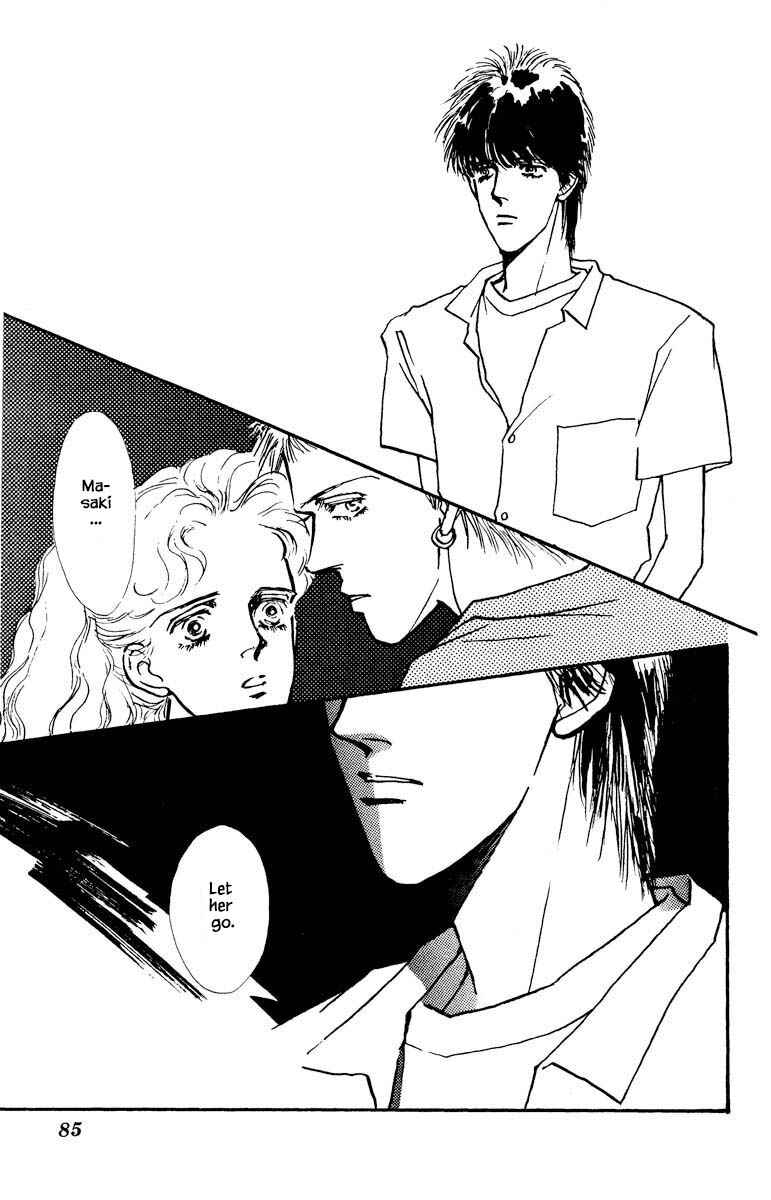 Page 17 Chapter 42 Boyfriend