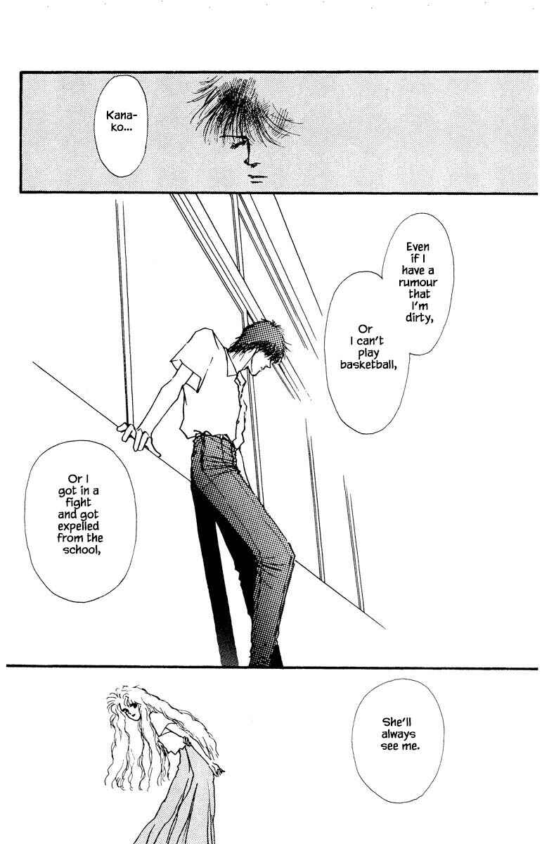 Page 2 Chapter 42 Boyfriend