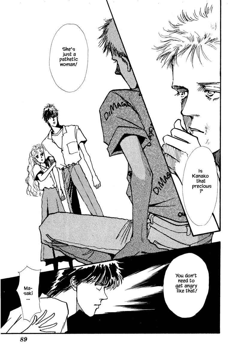 Page 21 Chapter 42 Boyfriend
