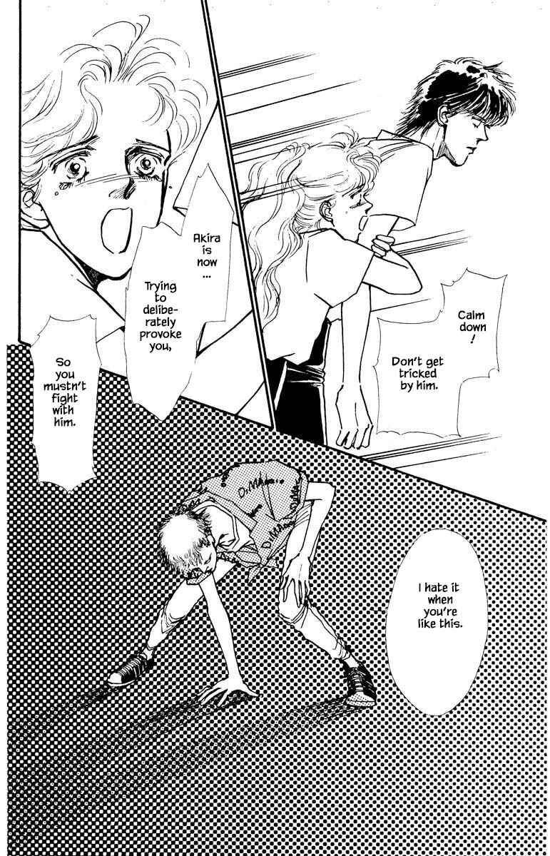 Page 22 Chapter 42 Boyfriend
