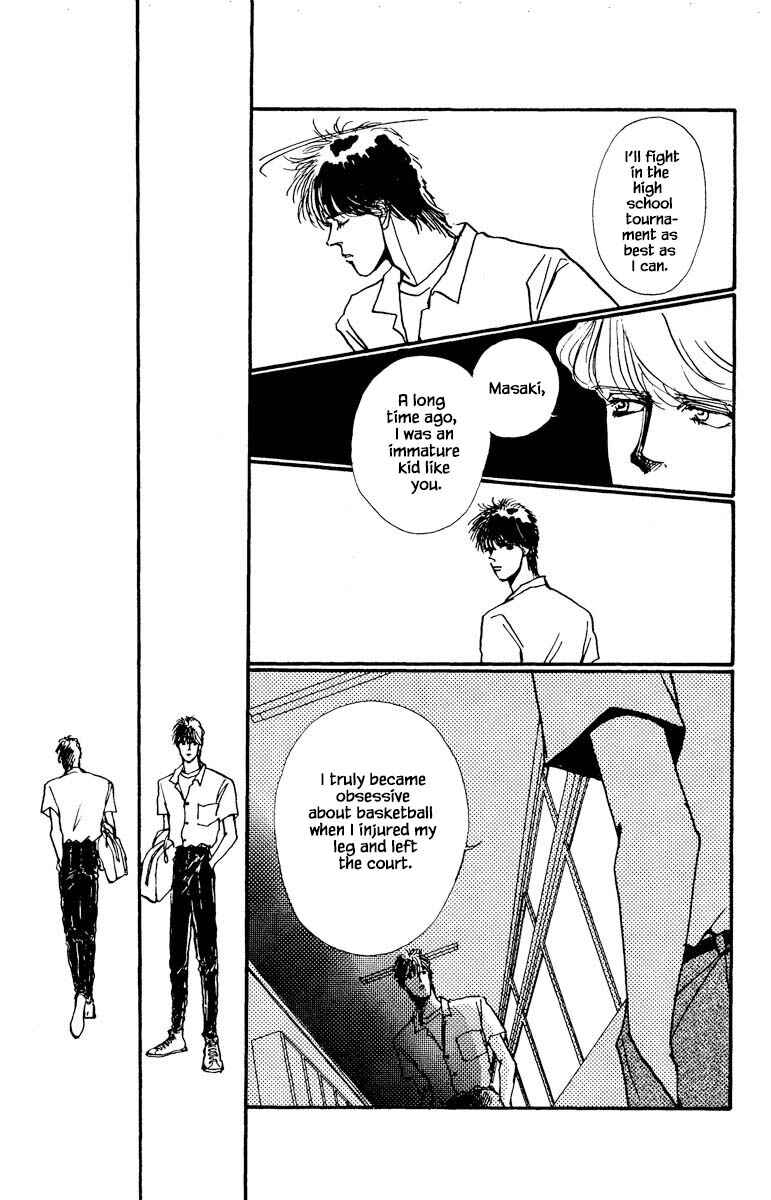 Page 5 Chapter 42 Boyfriend