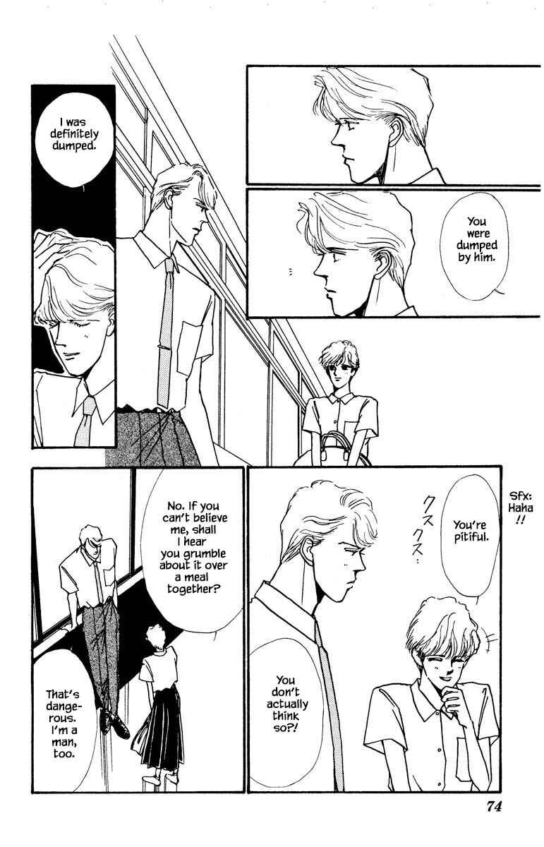 Page 6 Chapter 42 Boyfriend