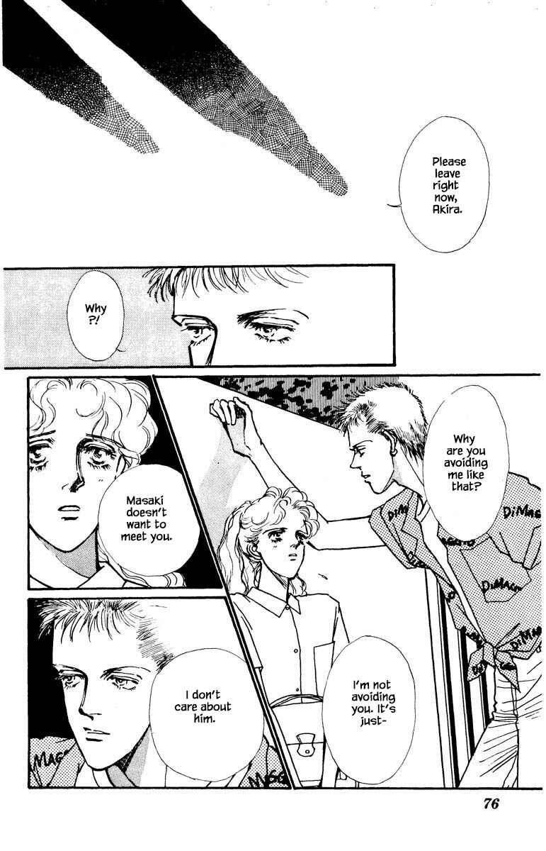 Page 8 Chapter 42 Boyfriend