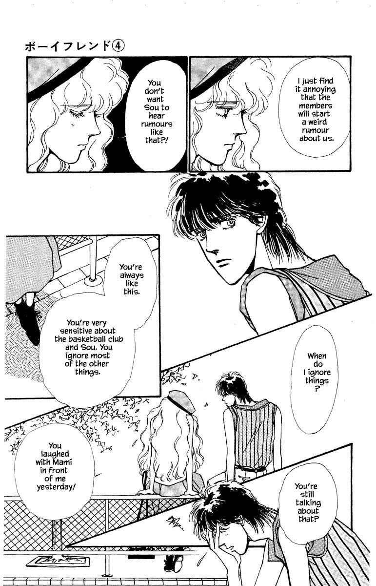 Page 13 Chapter 16 Boyfriend