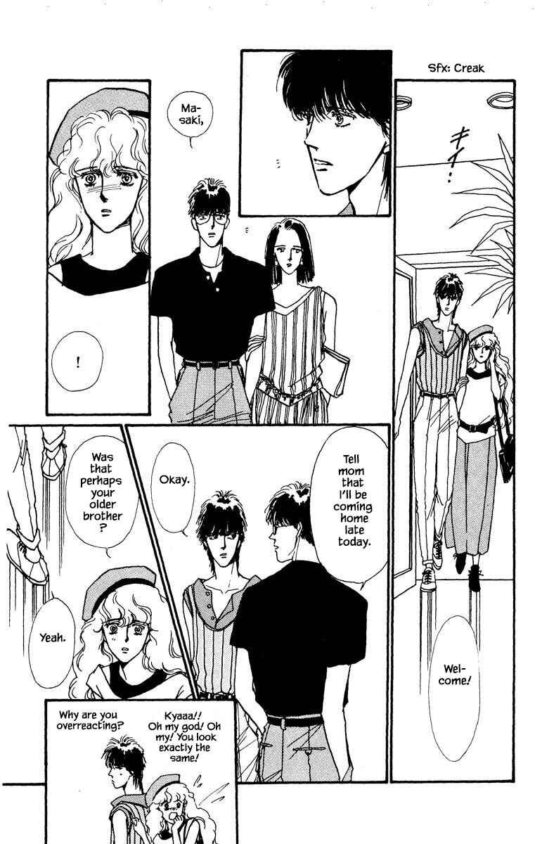 Page 17 Chapter 16 Boyfriend