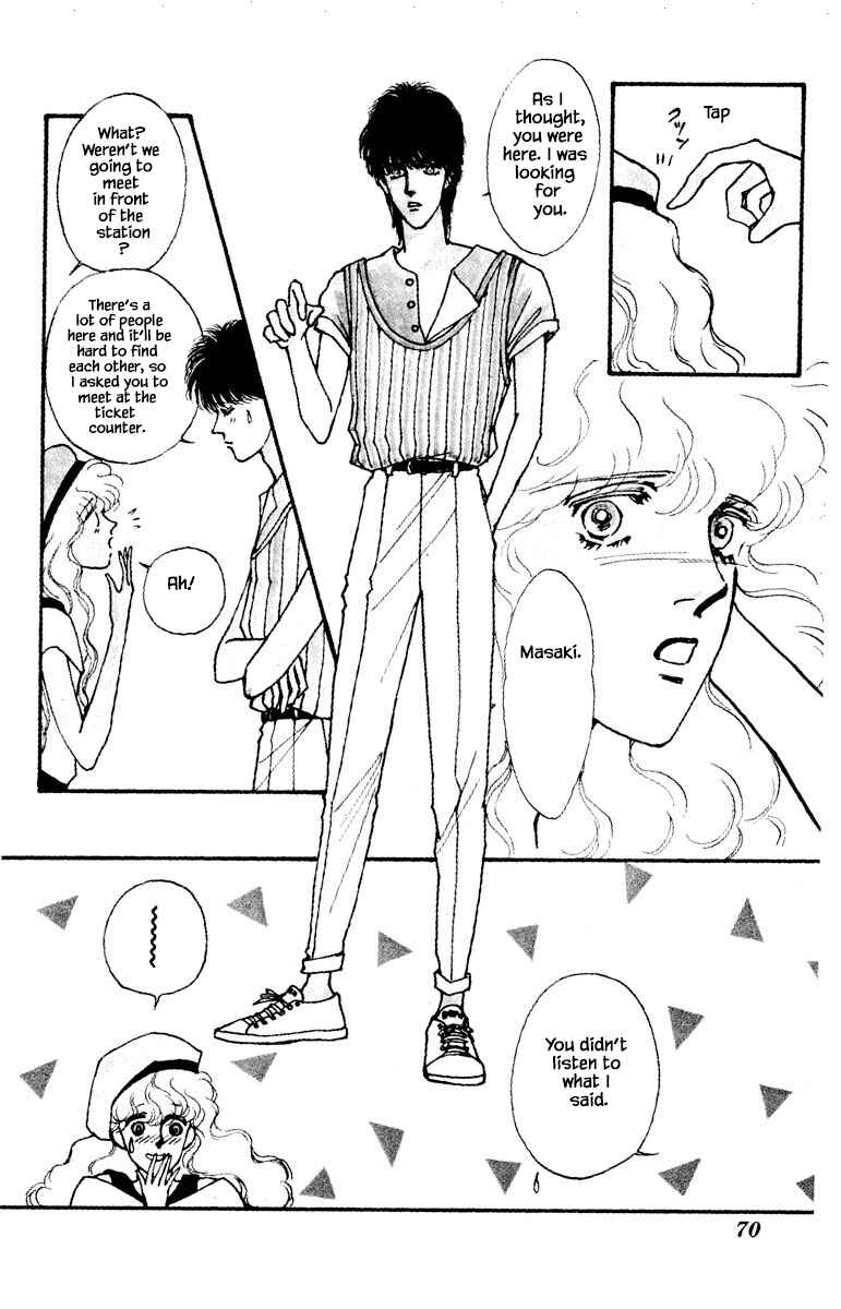 Page 4 Chapter 16 Boyfriend