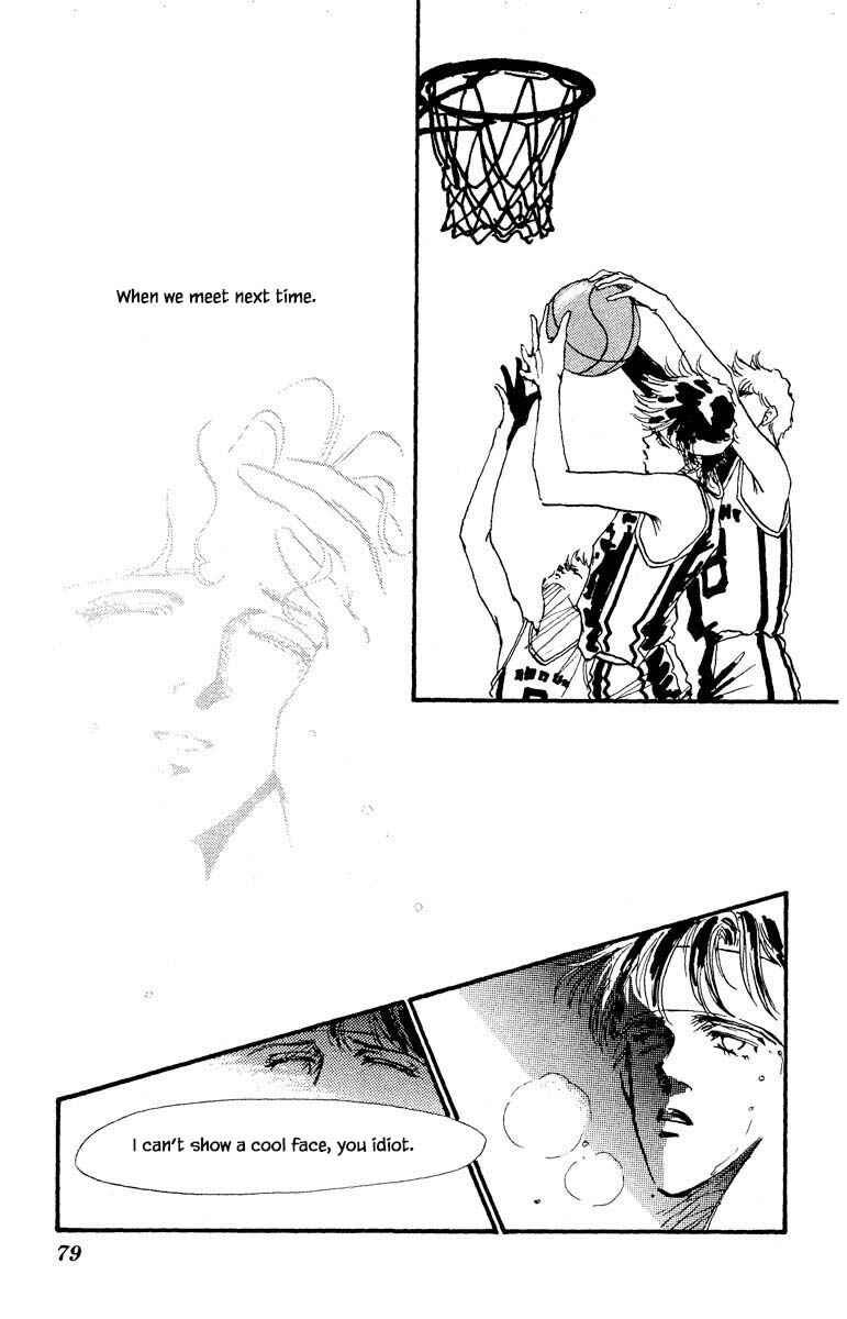Page 12 Chapter 69 Boyfriend