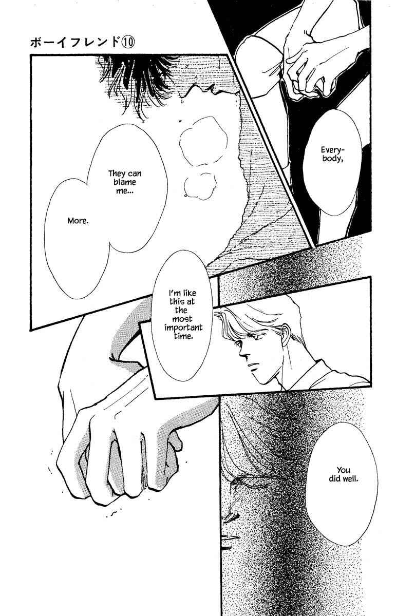 Page 20 Chapter 69 Boyfriend