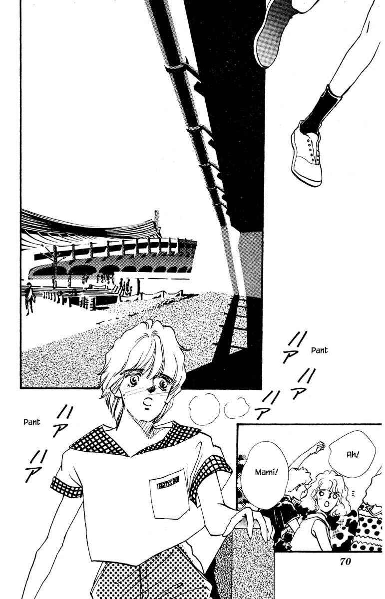 Page 3 Chapter 69 Boyfriend