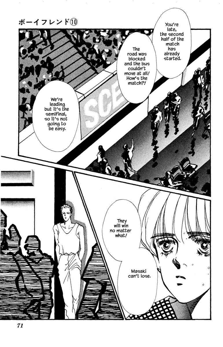 Page 4 Chapter 69 Boyfriend