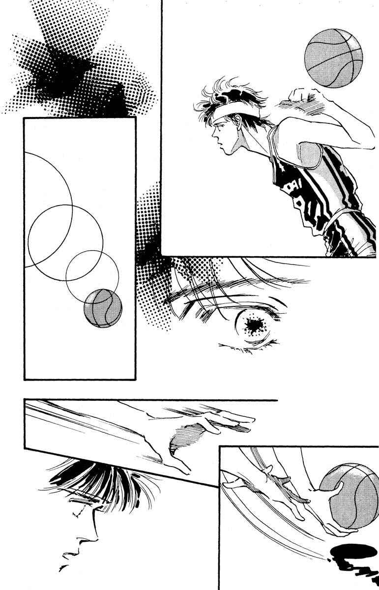 Page 9 Chapter 69 Boyfriend