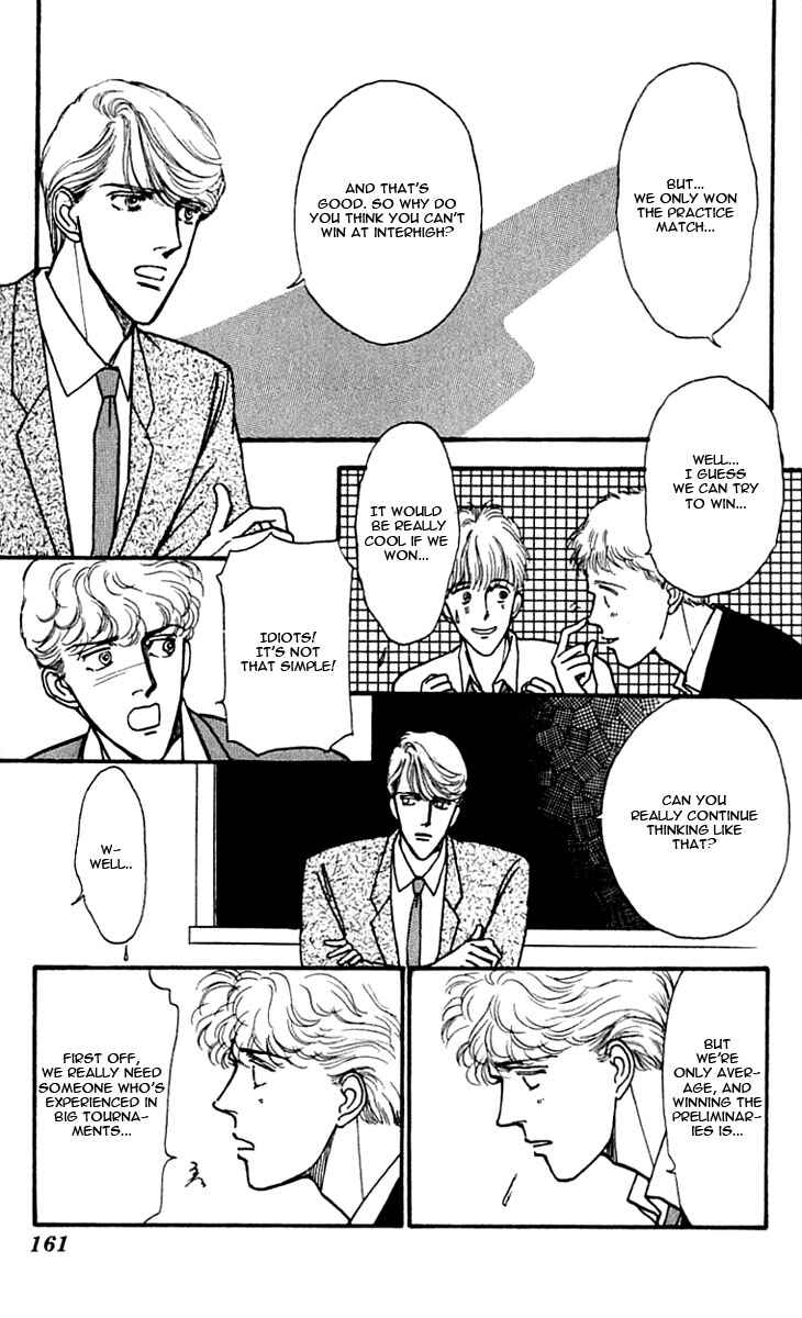 Page 11 Chapter 7 Boyfriend