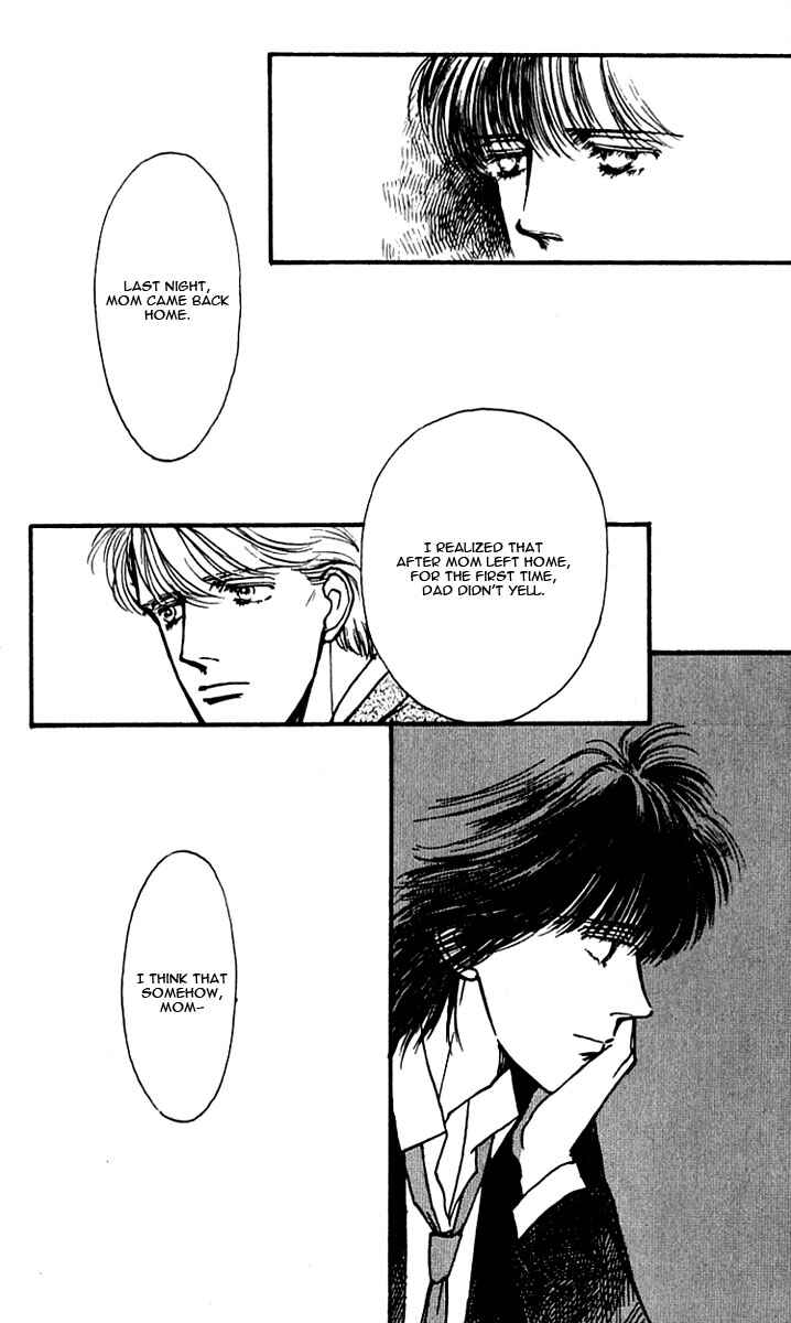 Page 14 Chapter 7 Boyfriend