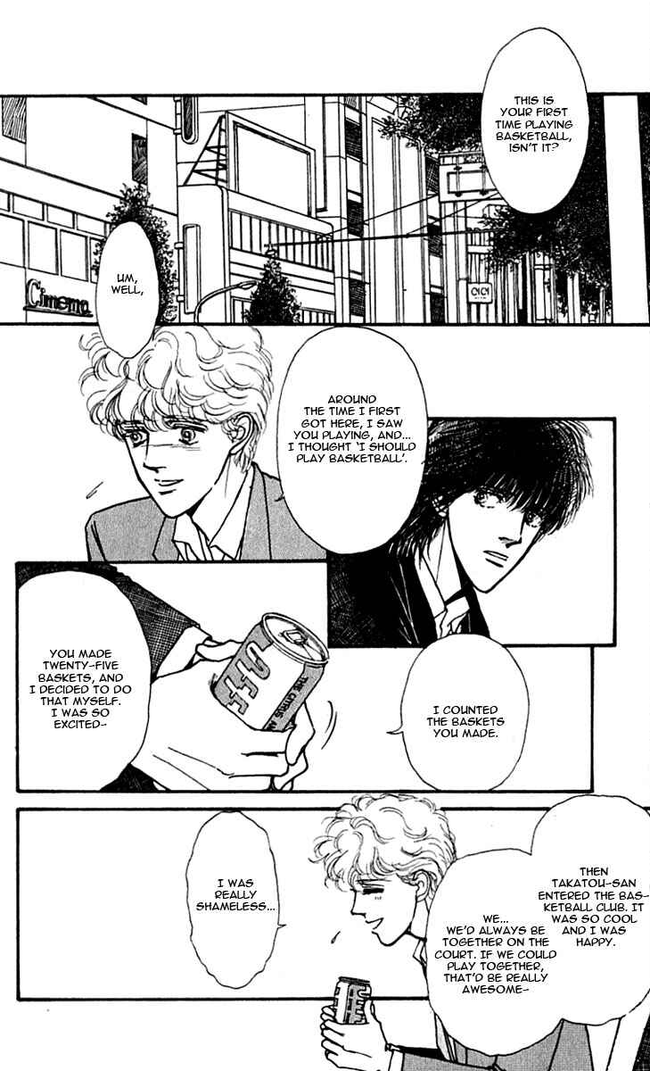 Page 18 Chapter 7 Boyfriend