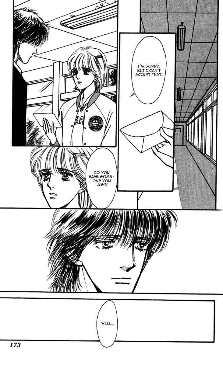 Page 23 Chapter 7 Boyfriend