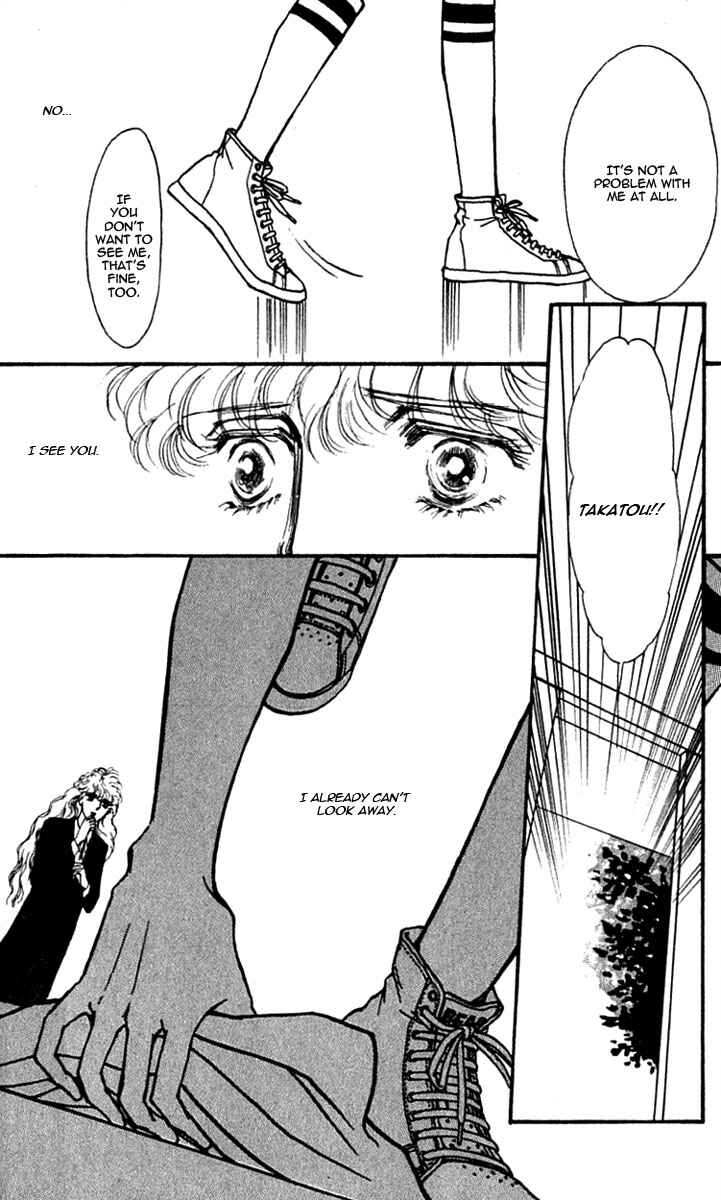 Page 36 Chapter 7 Boyfriend