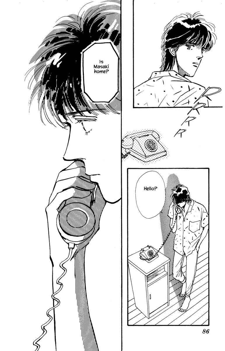 Page 16 Chapter 25 Boyfriend