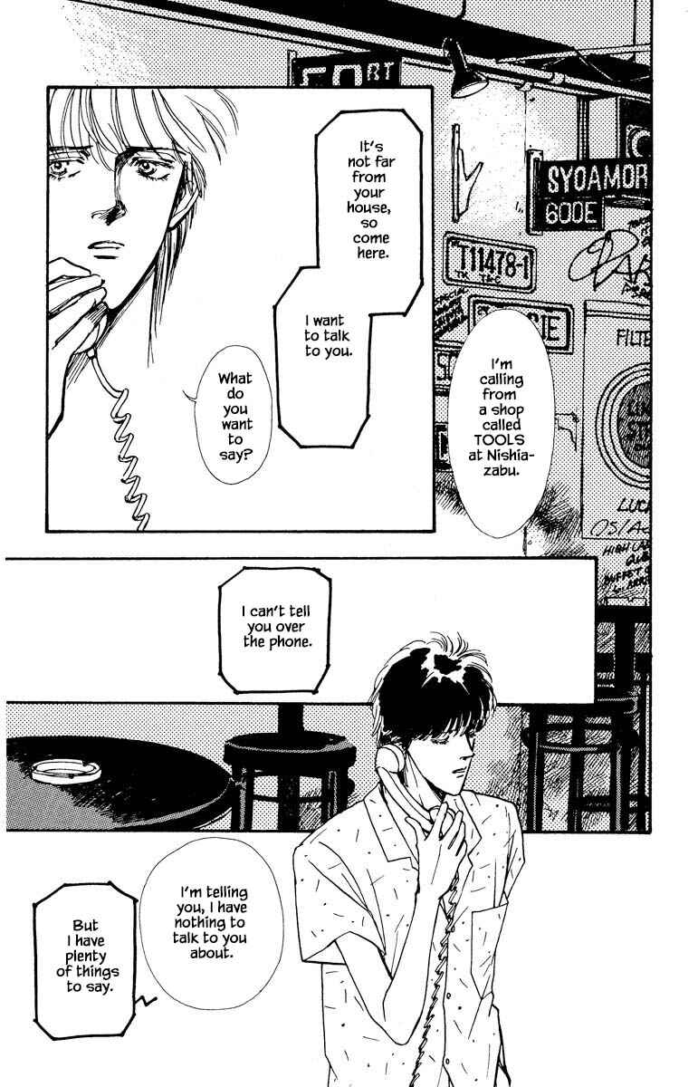 Page 19 Chapter 25 Boyfriend