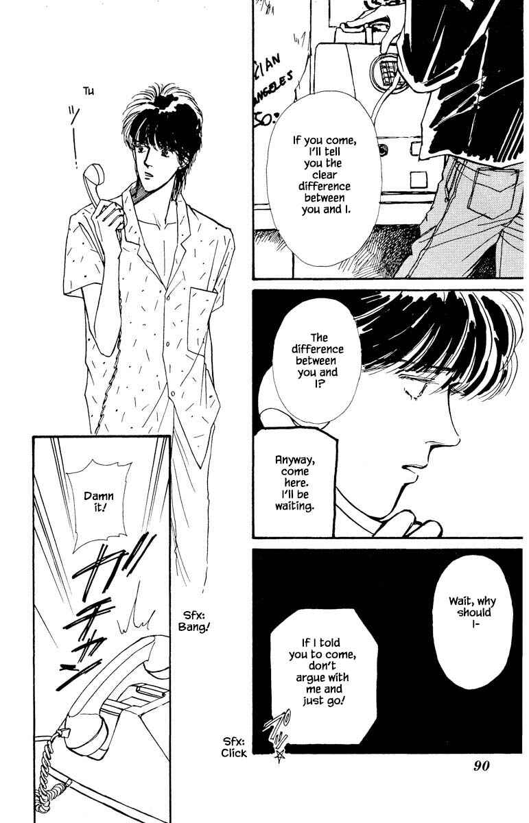 Page 20 Chapter 25 Boyfriend