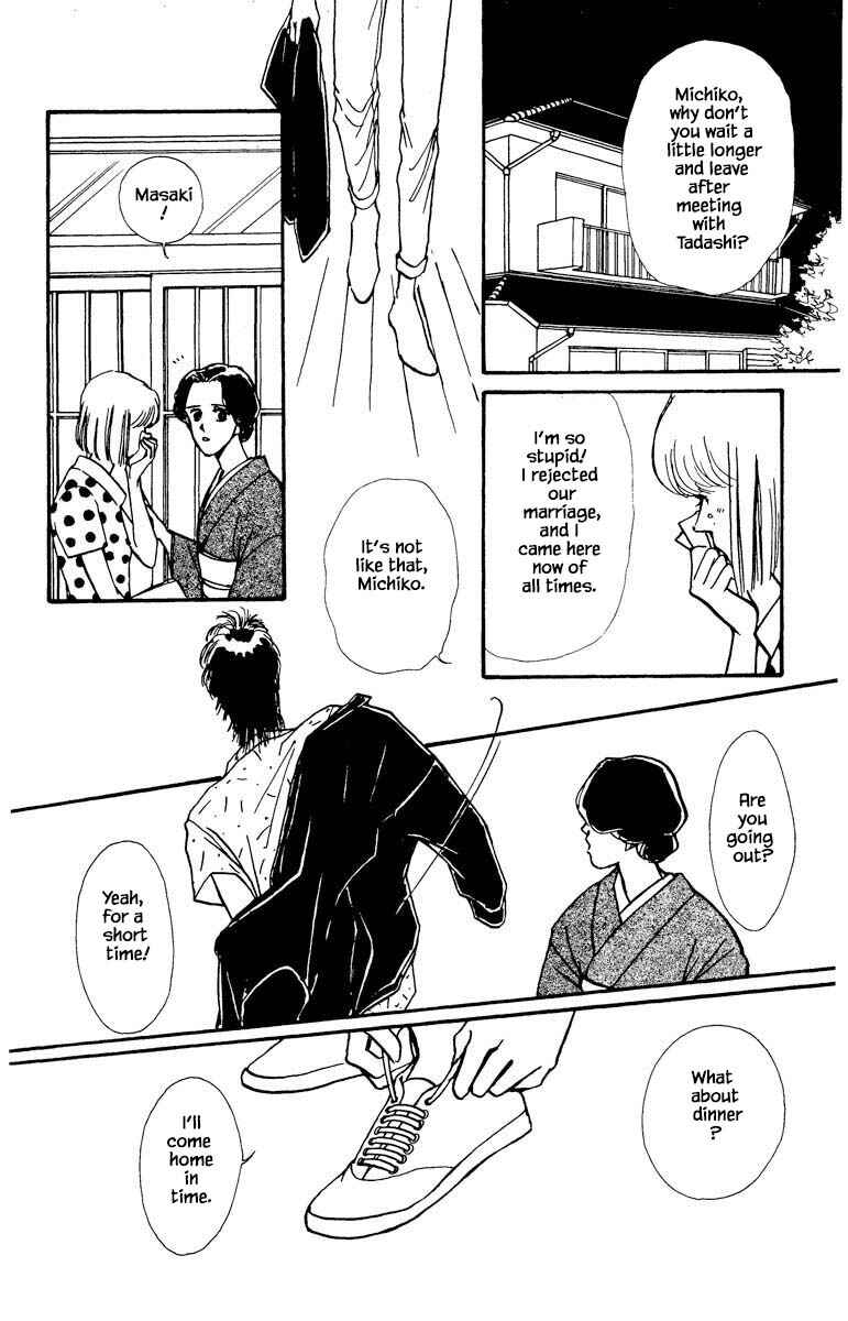 Page 22 Chapter 25 Boyfriend