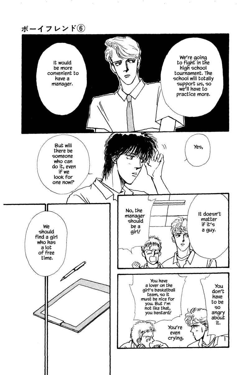 Page 17 Chapter 36 Boyfriend