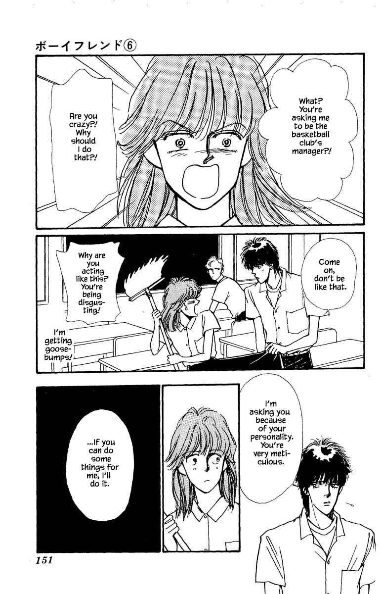Page 19 Chapter 36 Boyfriend