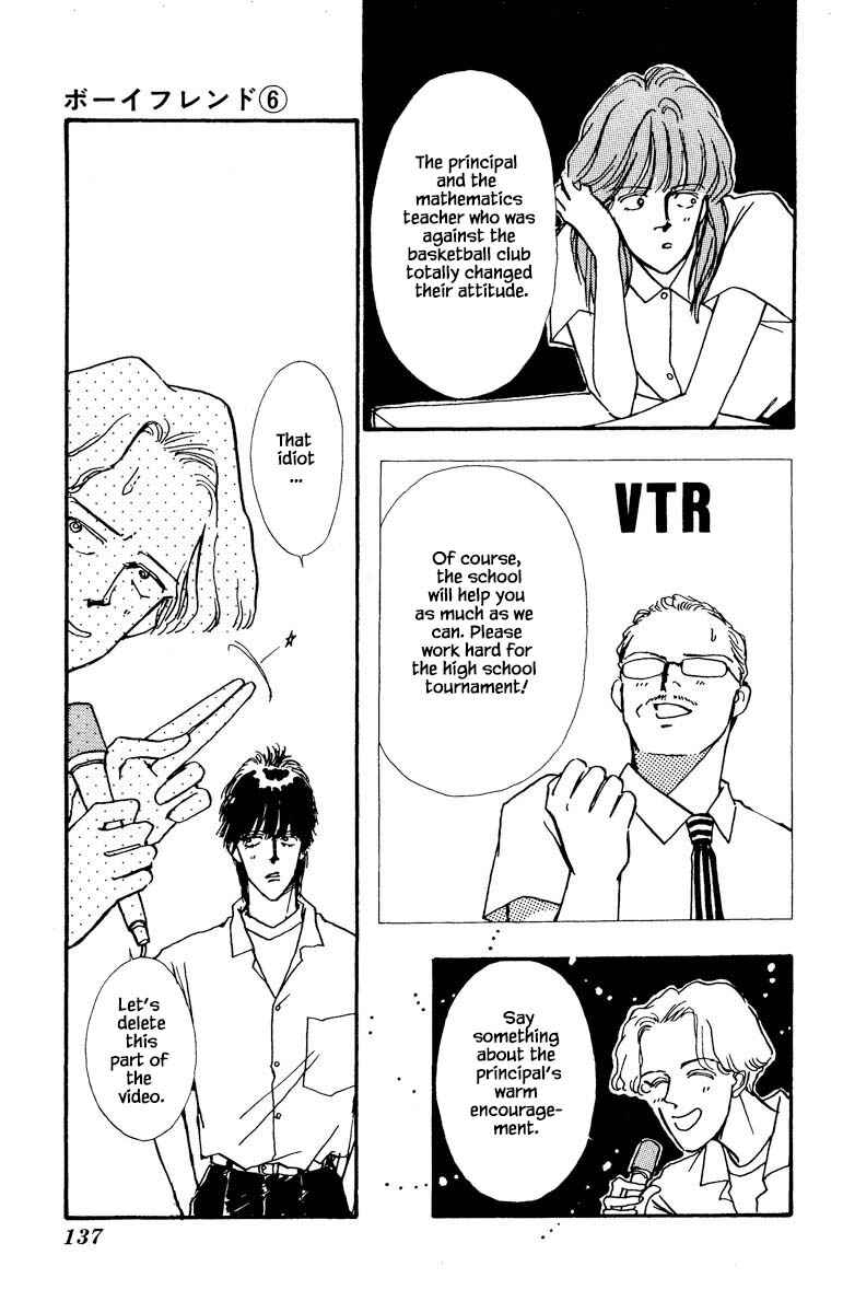 Page 5 Chapter 36 Boyfriend