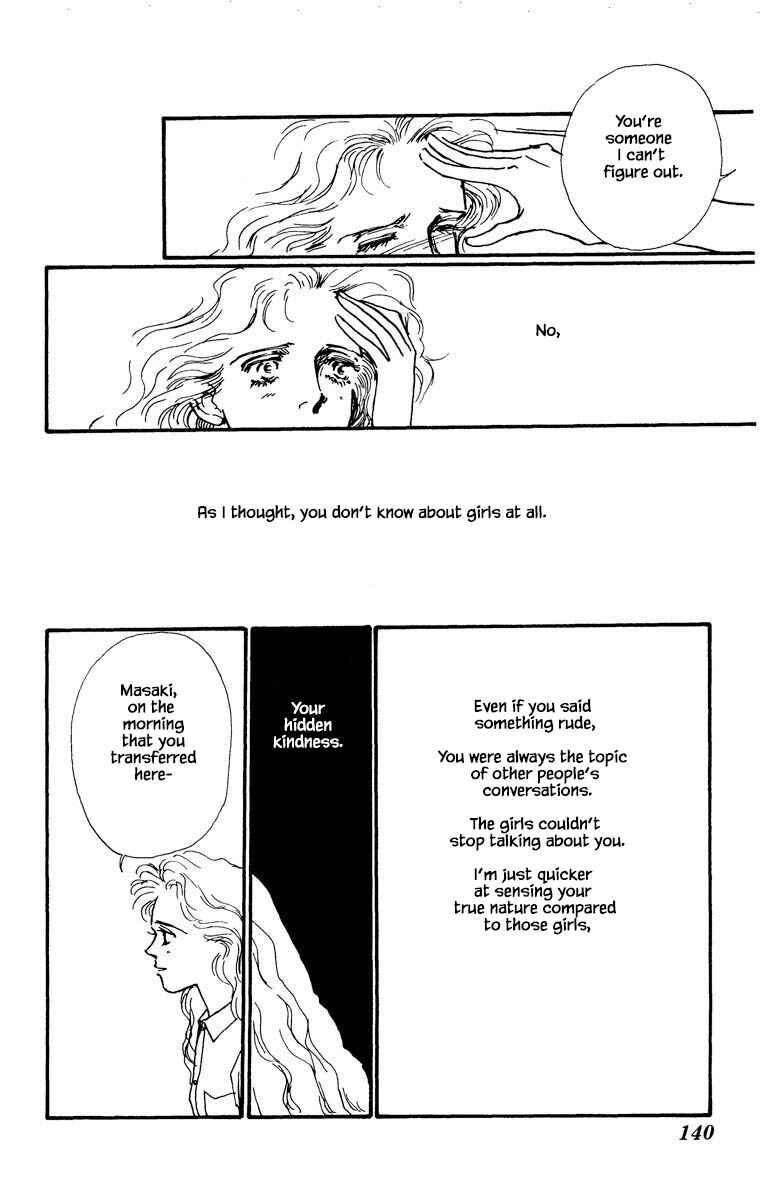 Page 8 Chapter 36 Boyfriend